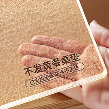 ͸�����|ܛ���������|PVC��ϴ������ˮ���ͷ��C��׉|���汣�o�|