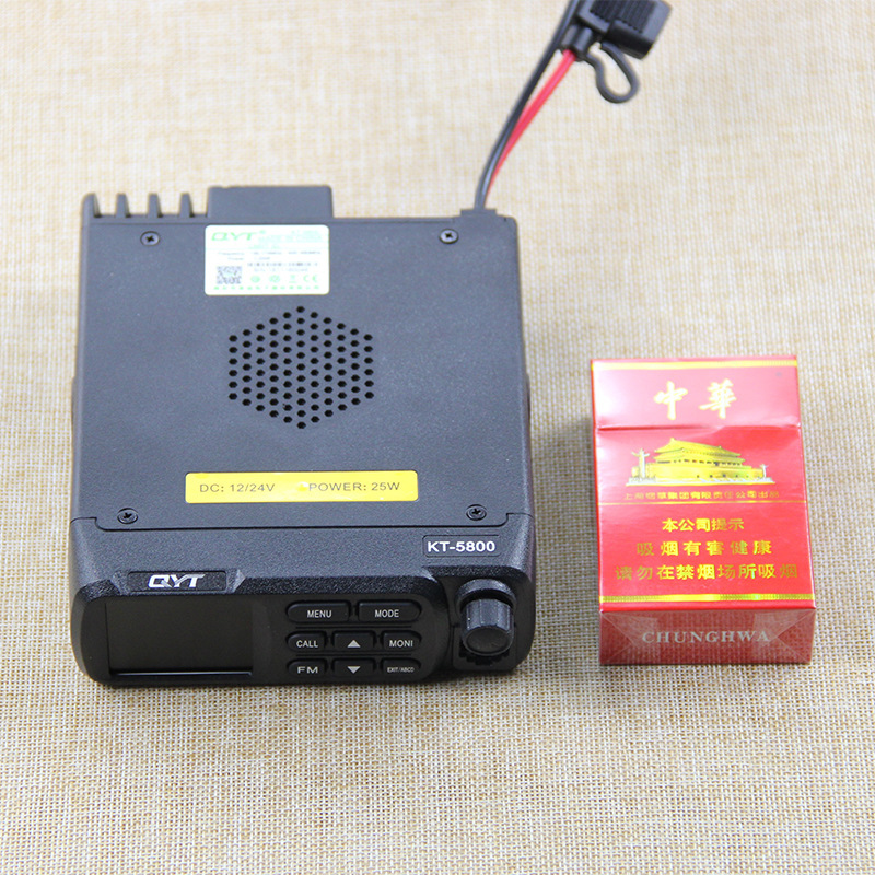 QYT/quanyitong KT5800 mini plataforma montada en el vehículo 24V intercomunicador radio 25W de alta y baja frecuencia de doble etapa de cuatro guardias auto-conducción