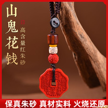 ԭ�V��ɰ�˽�ɽ�����X耳׿۸ߺ��������tɰ����o�������l���l