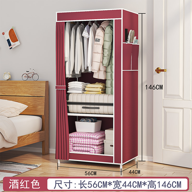 簡易タンス寝室家庭用簡易組立布タンス賃貸用収納タンス収納物シンプル収納キャビネット|undefined