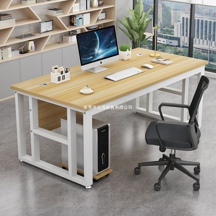 Computer Desk, Simple Modern Executive Desk, Office Desk, Staff Desk, Home Desk, Paint-Free Office Desk