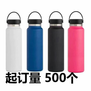 �羳Hydroo Flaskͬ��̫�Չ�܇�d�\��ˮ�ؑ����y���ᱣ�؉ر���