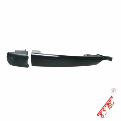 Car door handle 9101EP 9101ER for Citroen C3II(SC)C4C6 Peugeot 407407SW (Armrest, handle, handle)