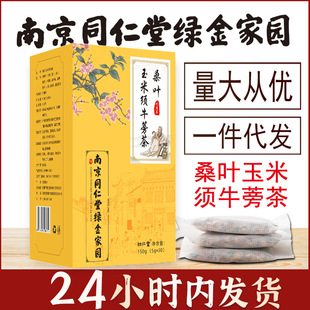 �Ͼ�ͬ���þG��҈@ɣ�~����횲�ɣ�~����������B�������l���l