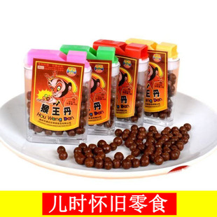 ����������ʺ���A��8090����fͯ�ꃺС�r���ƤԒ÷������С��ʳ