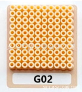 メーカー卸売り知育DIY手作り玩具2.6mm豆500g補充包融合豆全色包郵便