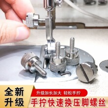 �����¿����ƽ����Ͳ��š������˿�����۱�����װ��˿���һ����