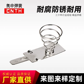 压缩弹簧;扭转弹簧;片弹簧