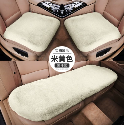 Wool pad – Winter plush car seat cushion - single-seat-one-beige