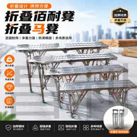 厂家直销折叠马凳佰耐凳多用折叠加厚刮腻子脚手架升降梯子便携式
