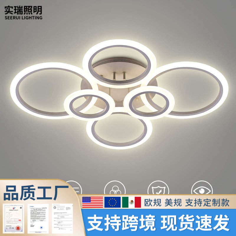 Cross-border acrylic simple ring led living room lamp bedroom modern dining room bubble chrome plated gold ceiling lamp