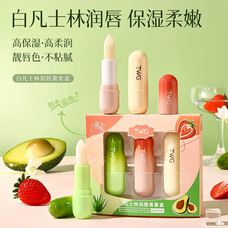 TWG белый вазелин бальзам для губ