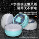 Waterproof outdoor camping light portable USB charging light wireless charging can charge mobile phone Type-C