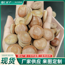 �����t��ʯ�ӟ�ԭ��Ұ���B����ʯ���|�k���Ҵ��|���������ӟ���ʯ