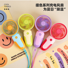 夏ハンドヘルド小型ファン USB 充電ポータブル屋外ミニ扇風機学生子供の日のギフト卸売