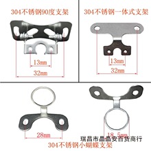 304���P䓵�܇Ӱ��z���^ͨ��֧��90�ȿ��{�̶���܇�d��ҕ���ü�