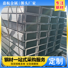 ����\��䓚W��Q235B�ͺϽ��䓼ӹ�5#u�Ͳ��F