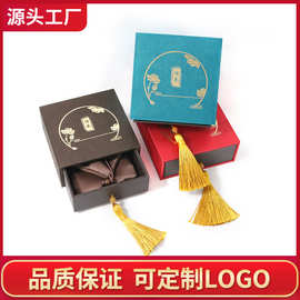 古法黄金戒指盒传承首饰盒流苏抽屉首饰品文玩珠宝复古手串包装盒