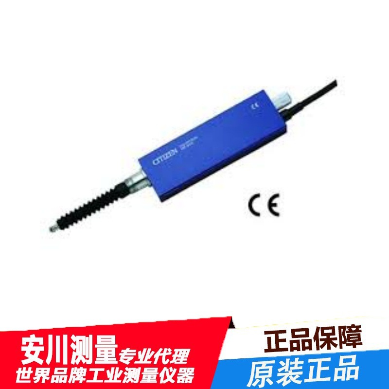 日本西铁城CITIZEN|电子比测探针IPD-B505F高精度原装