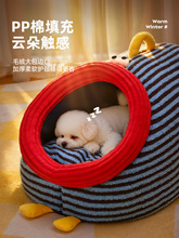 ���C������ů������С��Ȯ����]�����ӹ�������؈�䶬��˯�X؈�C