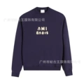 Navy blue-215 #