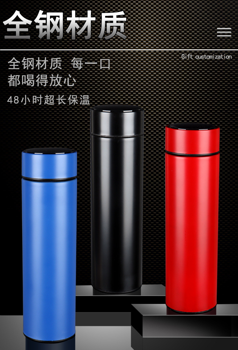 保温杯详情_01