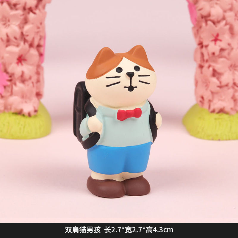 FZ2246-4-양 어깨 고양이 소년