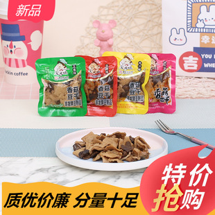 �δ��㹽�����������������ɪ���С���b�¾Ʋ�С�����e�����ʳ
