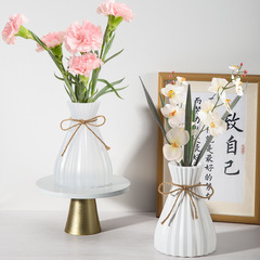 プラスチック植木鉢、厚みのある装飾花瓶、シンプルでモダンな花瓶、クリエイティブな麻縄折り紙花瓶、リビングルームのテーブル装飾