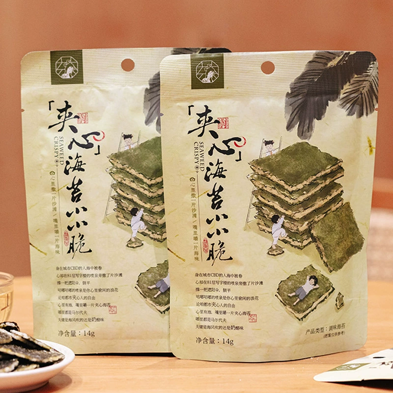 Сэндвич из морских водорослей чайного цвета, хрустящие закуски, повседневные закуски, печенье, закуски, офисные закуски для сосания пальцев