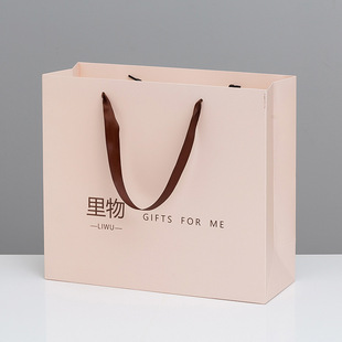 Handbag Custom Logo Clothing Shopping Paper Bag Gift Bag Wholesale White Card Cowhide Handbag Custom Small Batch