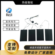 ë̺�ӟ�Ƭ�l��Ƭusb���b�R���·�һ�������ܜؿ�늼ӟ�