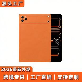 2026��羳Pad 17 ProMax��׿����ƽ����X12+512G�����o��ƽ��