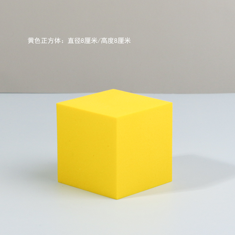 Cubo accesorios de fotografía ins Internet celebridad blanco geométrico tridimensional tiro apoyos decoración fotografía plataforma