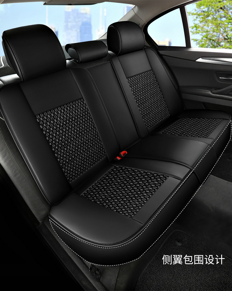 2024 new car seat cushion four seasons universal car leather ice silk seat cover summer car seat cover full surround seat cushion