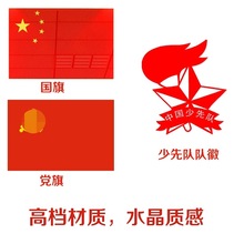 h꠆T꠻bNh҆λУ@àN