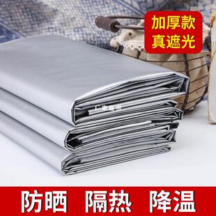 �p��T�y��ȫ�ڹⴰ�����yɫ�Ӻ������ᴰ�̨���⾀����