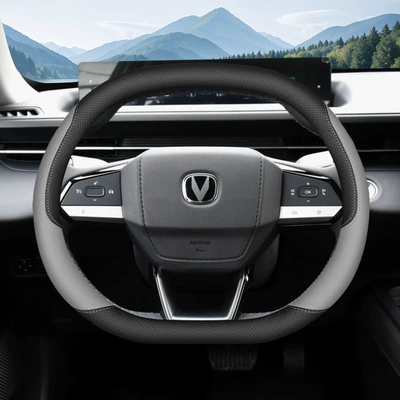 2025 Changan Third Generation Eado Steering Wheel Cover 24/25 Cs55Plus Special Ultra-Thin Car Handlebar Cover (Steering wheel cover) - changan-double-d-type-black-gray-set-type-ultra-thin-model-default