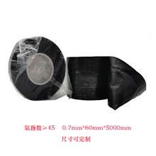 ��ճ����|�z�� ���ʩ���h������ �����Û�p�@��ȼ����