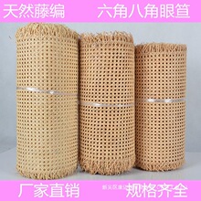 �������������پ��W��Ƥ���ϰ˽�ϯ�������ٗl��ɽ�ُS������