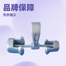 �½��������½�߸��� Ԥ��˿���½�� �����ֻ���Ӧ