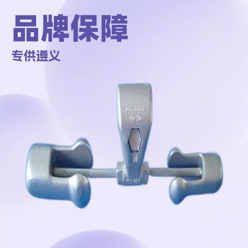 黑龙江大庆专供 防震锤 光缆金具 电力金具 配套绝缘子