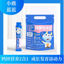 ��ͯ�I�B�}�\Һ�w�600ml�������b40*15ml�����ݮζ