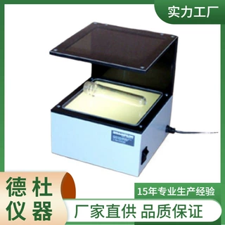 供应便携式PET瓶坯专用应力仪S-402