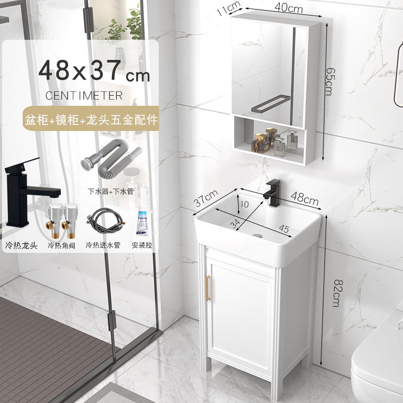 Gabinete de baño de aluminio espacial grueso tipo suelo cerámico integrado lavabo lavabo tipo casa pequeña lavabo de mano lavabo combinación