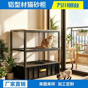 �X�Ͳ�؈ɰ�虙ȫ���]����R��̖؈��������؈ɰ��һ�wʽ���