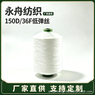 150D/36F��]���w���͏��z�� �p�x���܏��p�x�� ��ɫ�͏��z 1kg