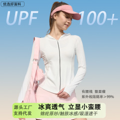 原糸速乾修身日焼け止め服2025夏の新型ナイロン涼感紫外線防止帽子の薄いコートの女性