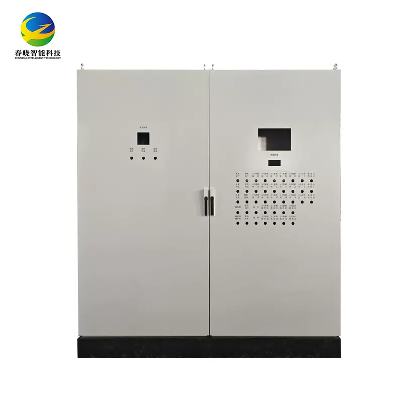 /制电气电箱外壳PS柜定配套设备厂家自动化控制柜操作台配电柜