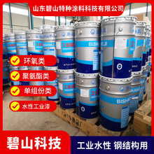 ��ɽ�Ƽ��h����F���g�� �Ȼ����z�����T�� �h���F�t���P��